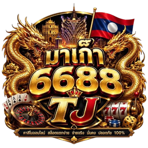 DMP68